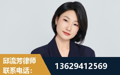 承德-企业展示图