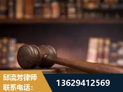 承德-毒品罪改判
