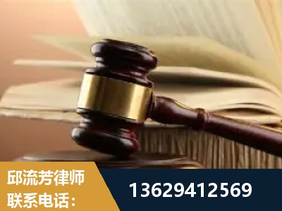 承德-离婚财产纠纷