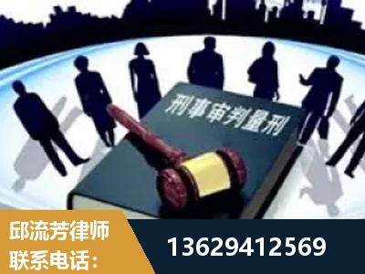 承德-诈骗类犯罪