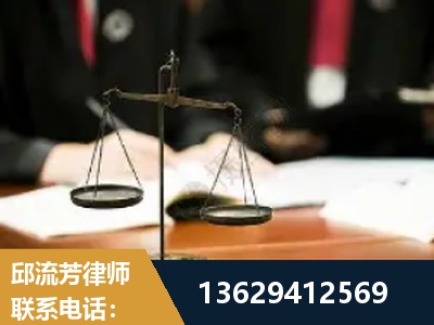 承德-抚养权