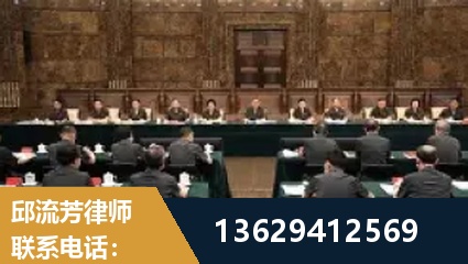 承德-重大刑事案件处理