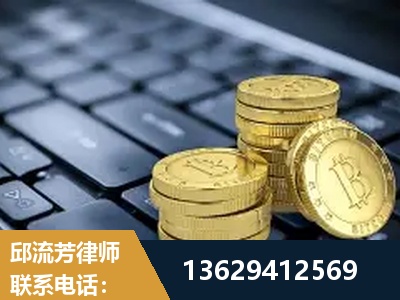 承德-取保率高