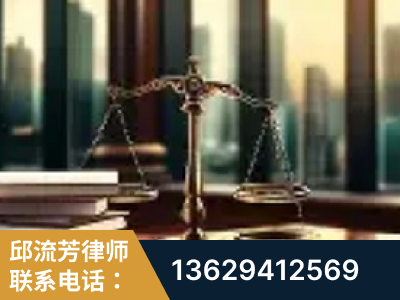 承德-重大刑事案件处理
