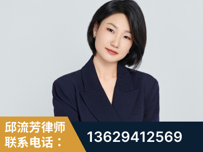 承德-企业展示图
